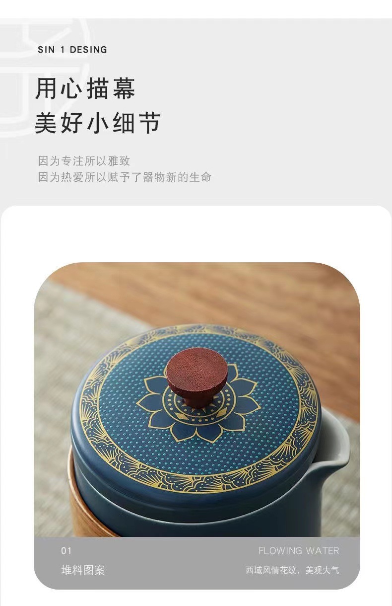 Portable outdoor camping travel tea set, ceramic quick customer cup, business souvenir gift wholesale available with logo pic 16