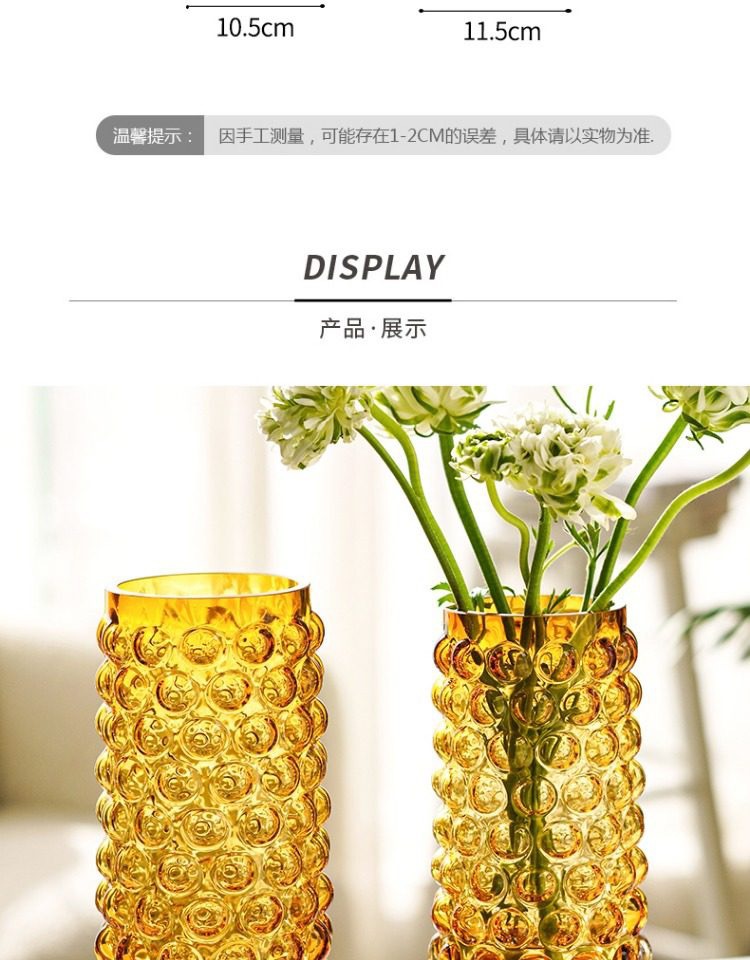 摆件ins风 玻璃花瓶高颜值水滴 玄关客餐厅花瓶插花高级感装饰品详情4