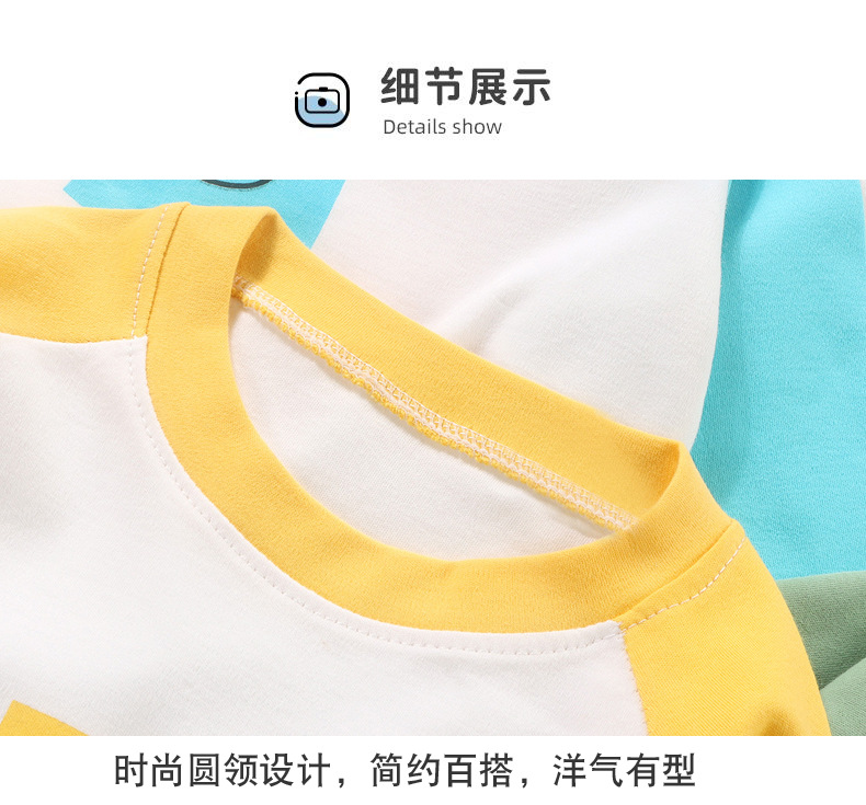 新款儿童打底衫宝宝长袖T恤中小童单上衣春秋冬款套头衫纯棉秋衣详情16