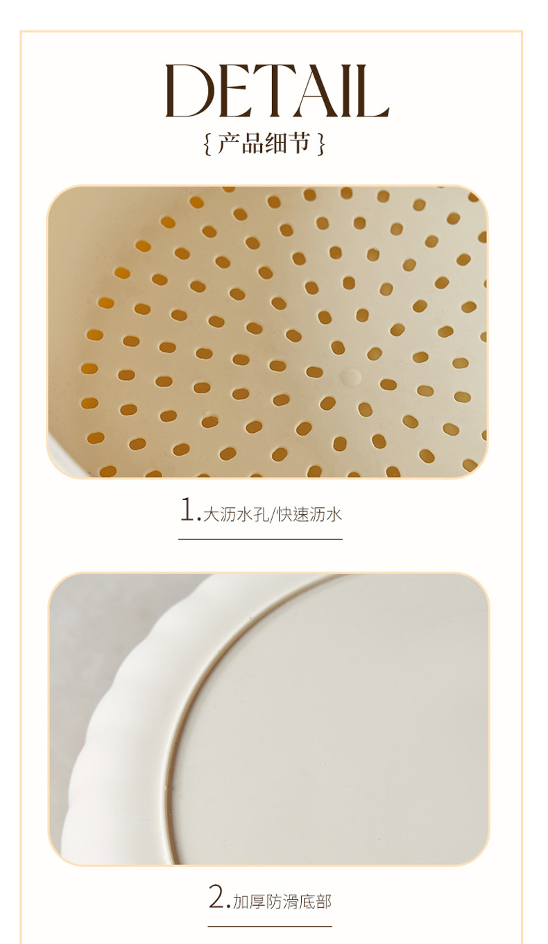 New round double-layer fruit and vegetable basket, household draining basket, kitchen thickened fruit storage, blue washing vegetable basket pic 9