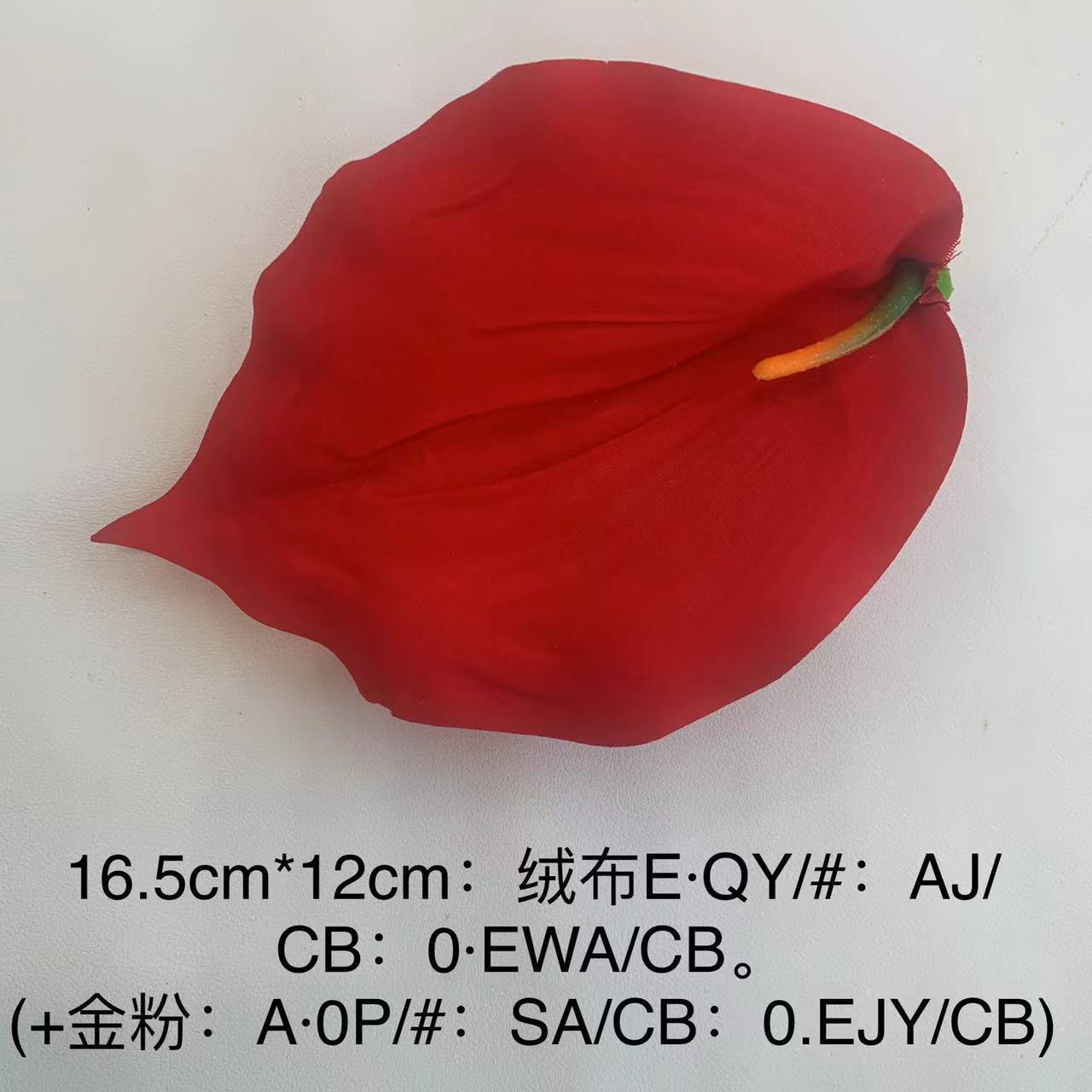 A comprehensive collection of calla lily flowers that are both cheap and beautiful, including lotus, artificial flower heads, goose down, gold, pink, gold, artificial flowers, and anthuriums pic 25