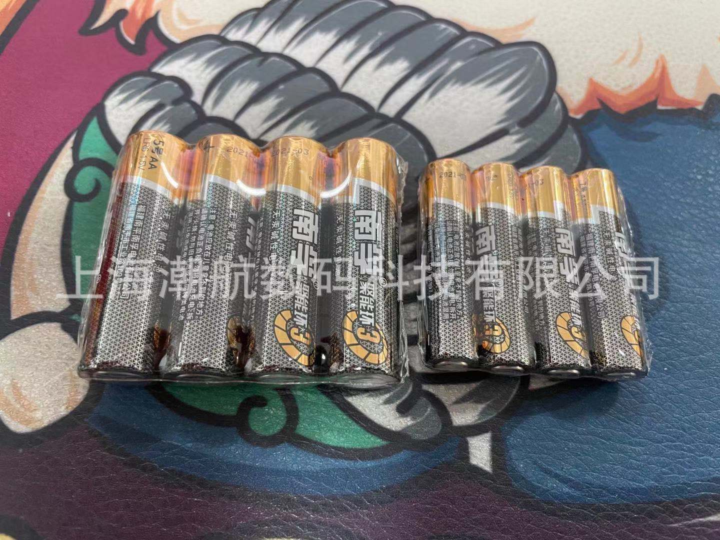 微信图片_202