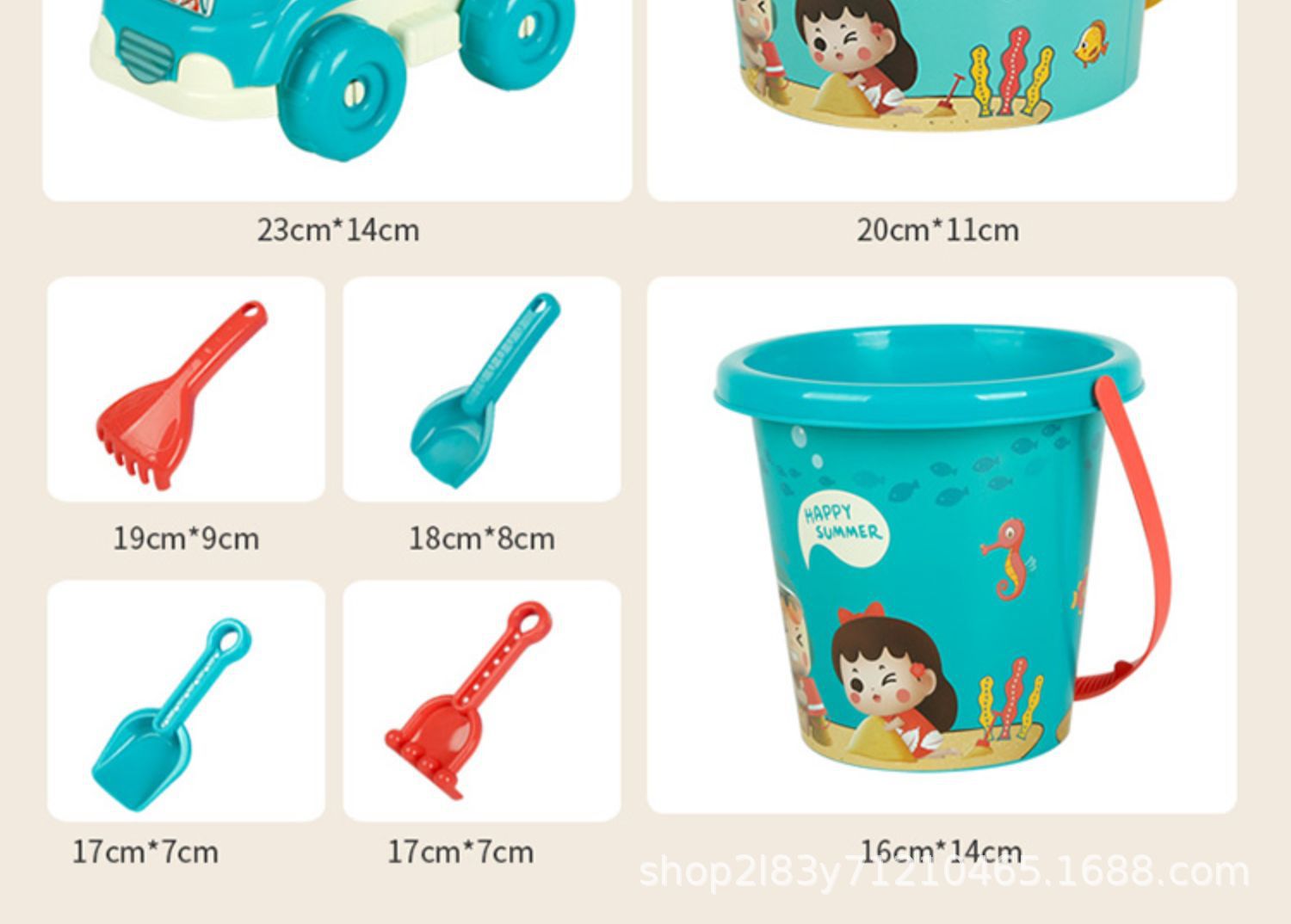跨境热销沙滩玩具全套儿童户外海边玩沙挖沙铲工具沙漏沙滩桶批发详情16