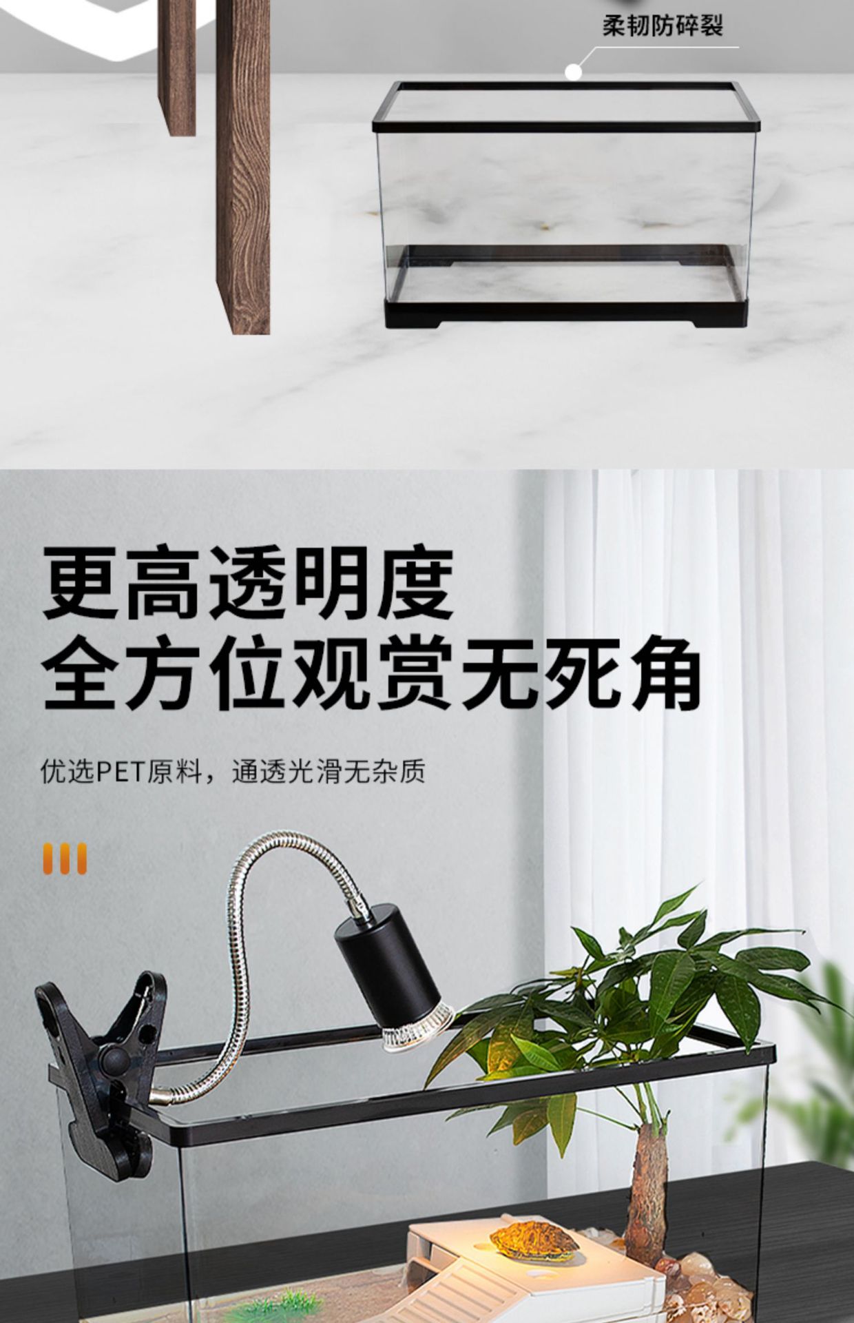 Turtle tank, household with a balcony, climbing platform, ecological acrylic plastic breeding box, landscape water circulation, living room small fish tank pic 10