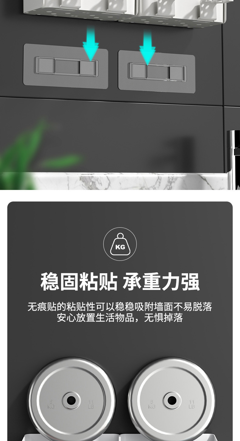 牙刷置物架免打孔漱口杯刷牙杯挂墙式卫生间壁挂式收纳盒牙缸套装详情9