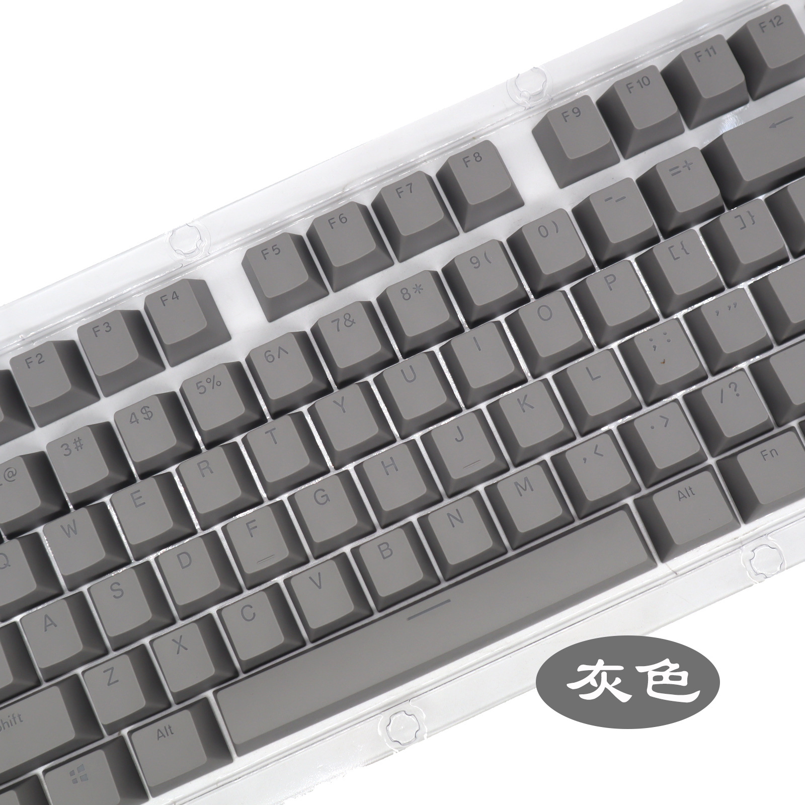 ABS color-matched 61/87/104 key mechanical keyboard cap, two-color closed character translucent color key cap pic 45