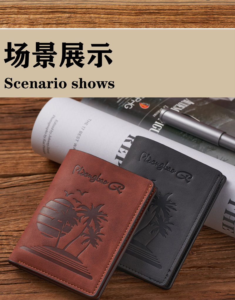 跨境复古休闲男士钱包时尚迷你卡包套钱夹多卡位证件包驾驶证钱包详情6