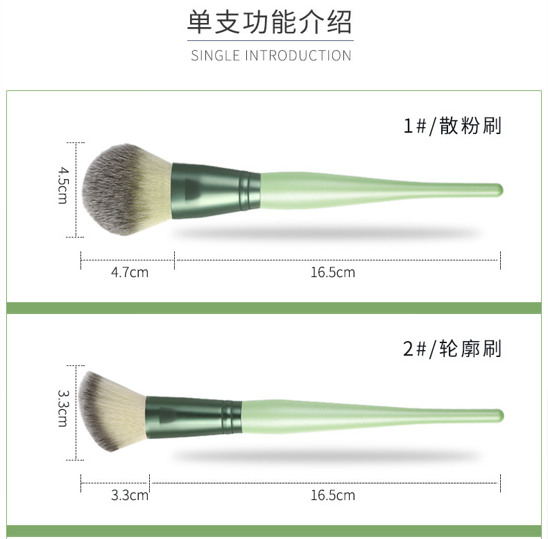 Matte pink 8-piece makeup brush set, loose powder blush brush, storage beauty tools, complete set of soft-bristled makeup brushes pic 26