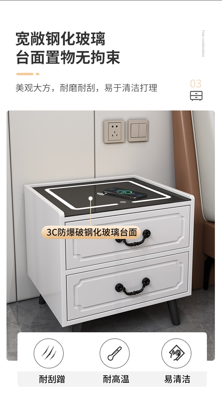 Smart bedside table, modern, simple and luxurious, wireless charging, disassemblable and assembly, Nordic bedroom apartment, wooden style bedside cabinet pic 6