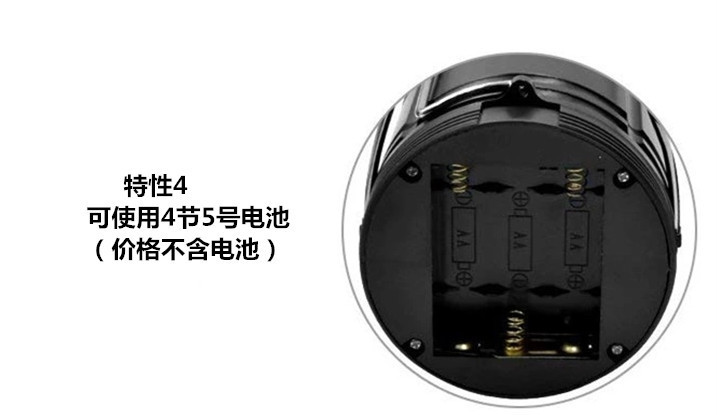 Horse lamp USB charging camping lamp portable warning light tent lamp built-in battery model dual use with magnet at the bottom pic 6