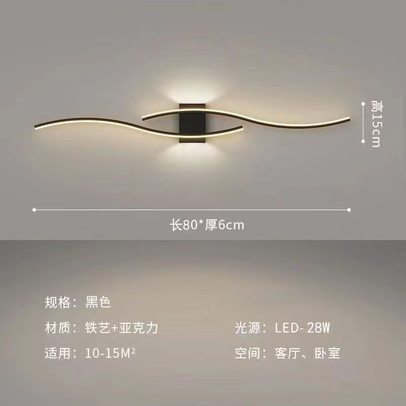 Zhongshan led wall lamp dormitorio lámpara de pared de tira interior lámpara de cabecera lámpara de pared ambiente sense lámpara de pared lámpara de pared minimalista pic 2