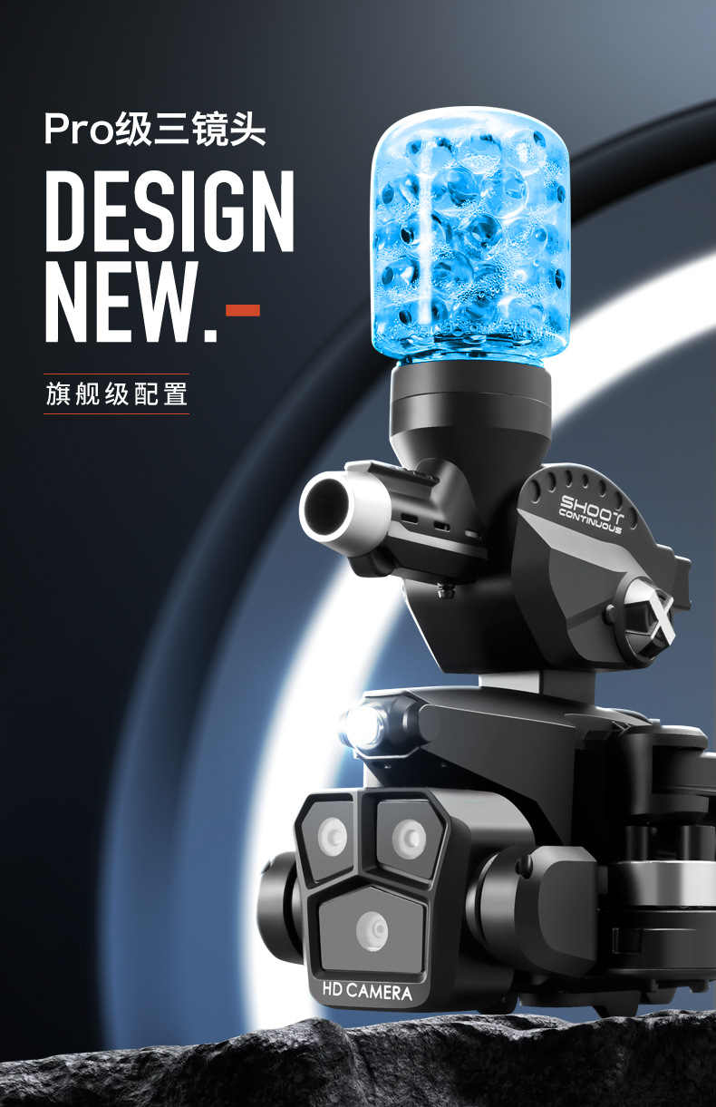 K11 MAX 跨境新品发射水弹无人机无刷高清航拍四轴飞行器遥控飞机详情5