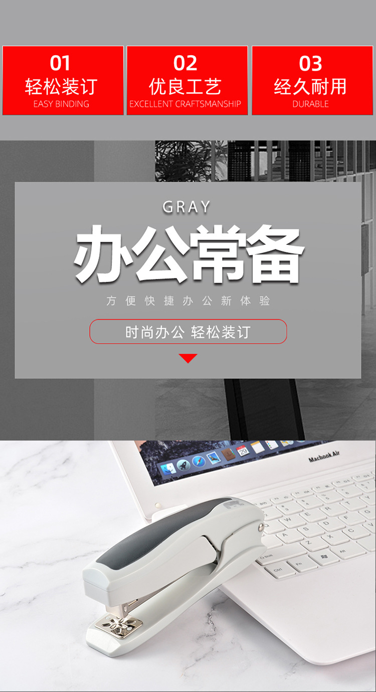 S-10详情页新1_02