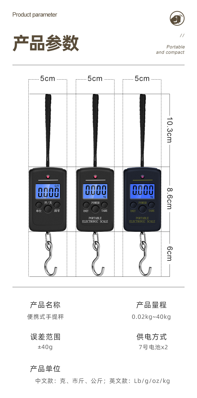 Wholesale of portable electronic scales, mini portable portable scales, small electronic scales, weighing food kilograms, weighing grams pic 15