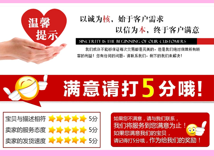 软陶片串珠单色6mm 首饰制作DIY手链项链饰品配件24格软陶片盒装详情11