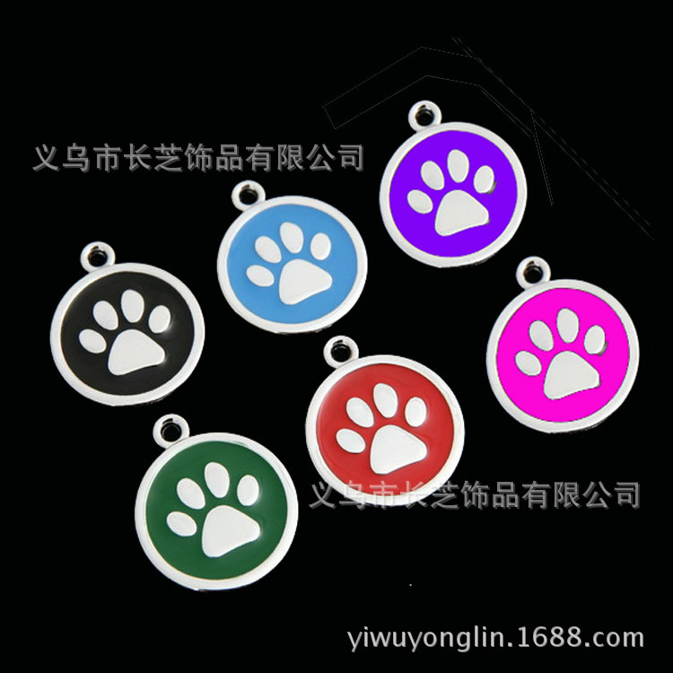 Wholesale of pet supplies in stock, including dog and cat paw print oil, pet accessories, pet foot pendants, collars and pendants pic 11