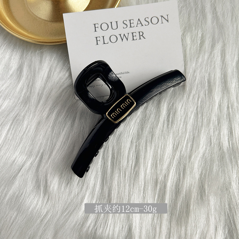 Black clip headwear, hairpin, claw clip for women, 2024 new style, large shark clip at the back of the head, high-end and elegant hairpin pic 7