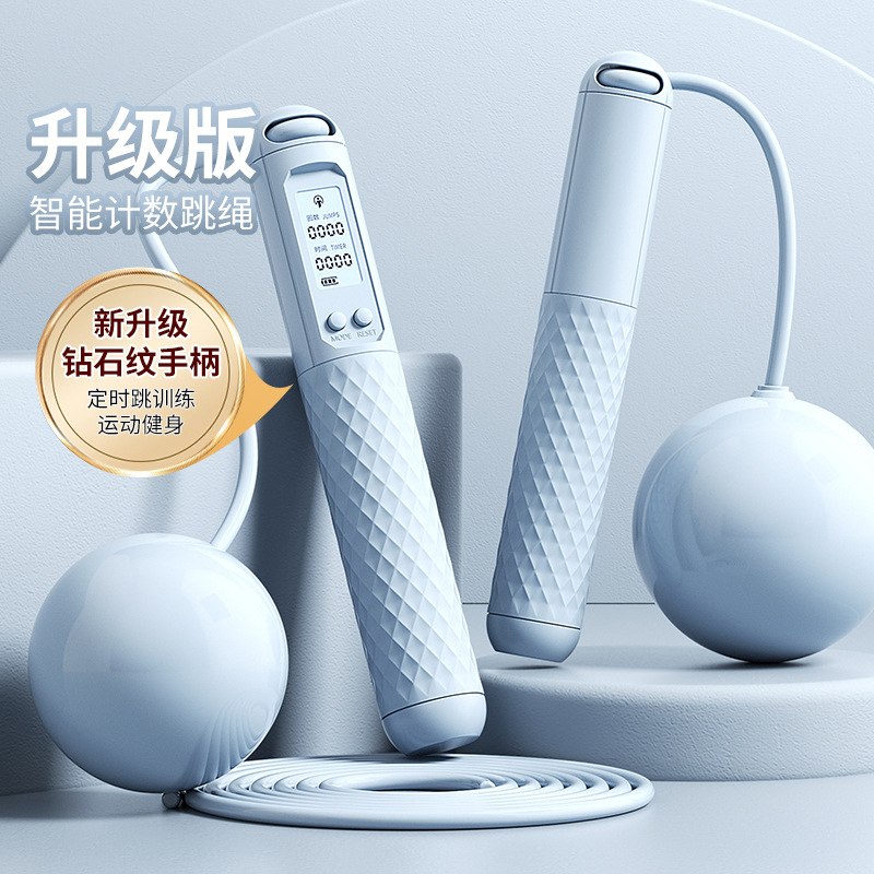 无绳跳绳运动健身家用无绳负重跳绳无线跳绳体育用品批发详情2
