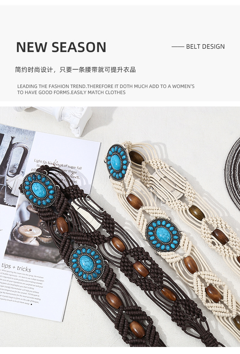 民族风女皮带 亚克力松石编织款女腰带手工蜡绳木珠宝石编织腰链详情17