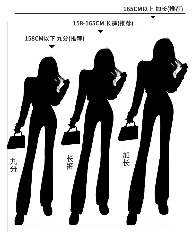 微喇牛仔裤女秋冬季2024年新款高腰显瘦小个子喇叭裤子女九分弹性详情4