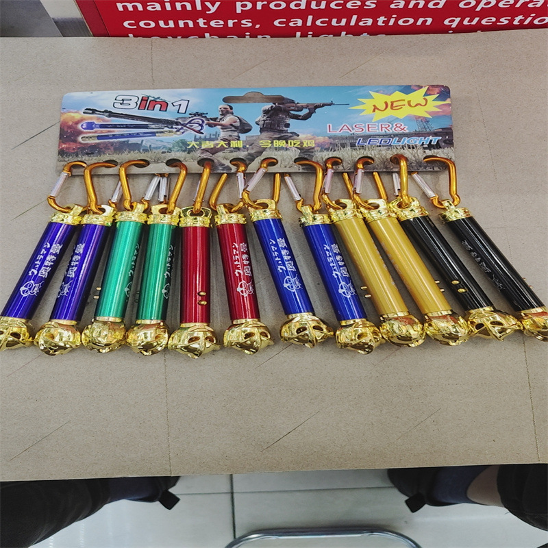 Three-in-one ultraviolet and infrared LED flashlight, banknote inspection laser pen, flashlight, street stall supply, factory direct sales pic 8