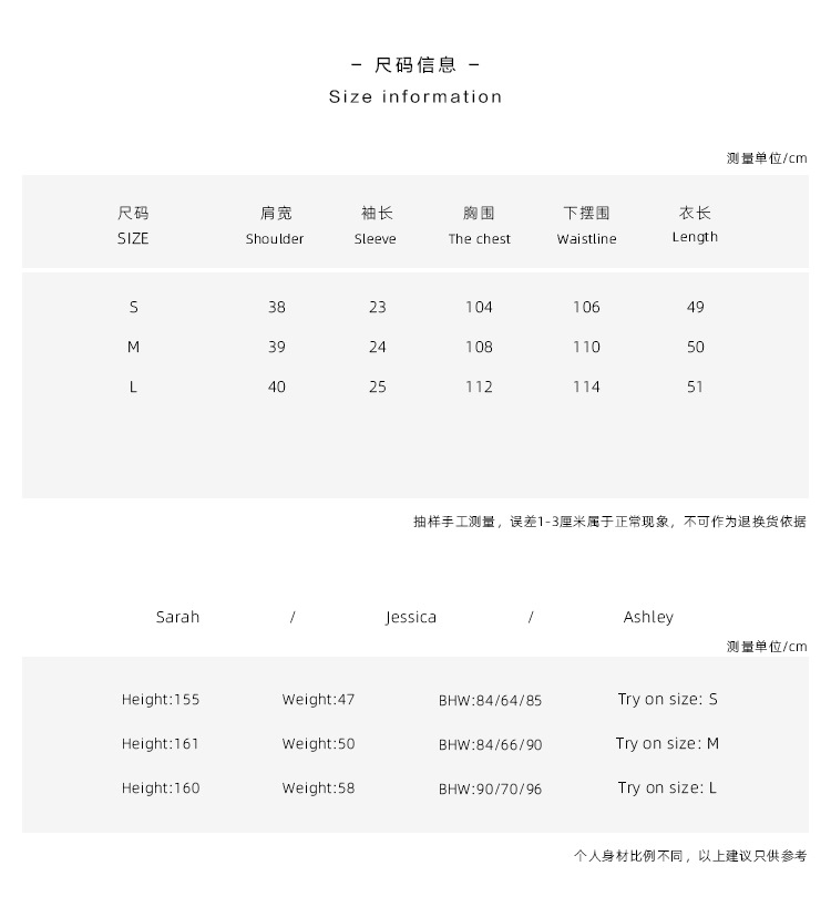 Yanshuang Solid Color short-sleeved blazer for women 2022 Summer New Korean Style loose and elegant short jacket 80158 pic 9