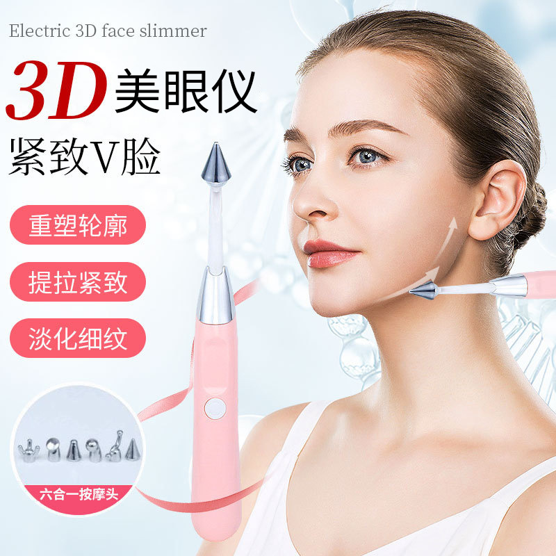 New cross-border electric head massager, portable hair massage comb, meridian soothing scalp massage device wholesale, exclusive for foreign trade, exclusive for foreign trade pic 12