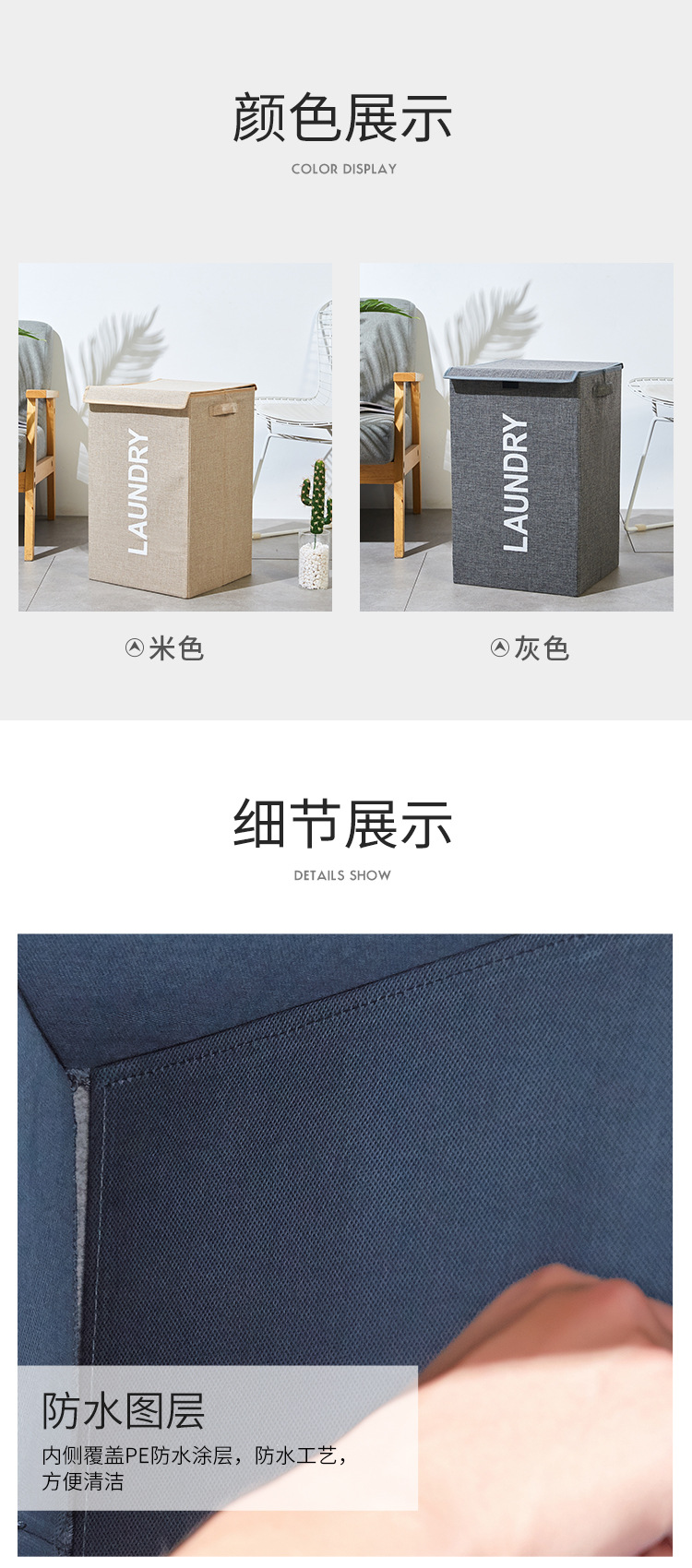 方形竹筐桶_08.jpg