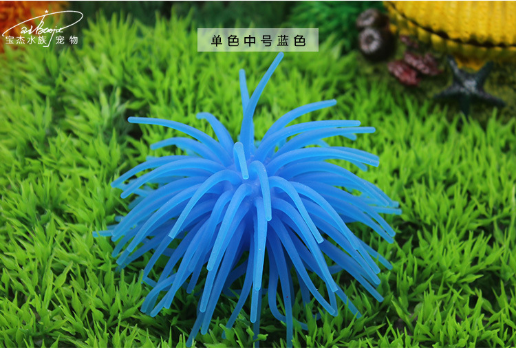 Wholesale of fish tank, aquarium, landscape simulation, coral, soft sea urchin, ornamental fish, medium-sized aquatic plants and decorative items for foreign trade pic 48