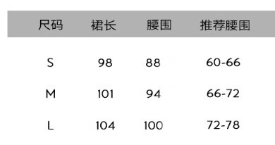 In-stock [Drunken Qiongfang] New Chinese-style gilded horse Face dress for Autumn and Winter, retro high-waisted half-body style pic 19