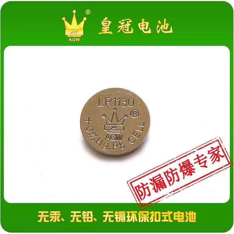 e98ed147c5e063998f7a1f63bb954f