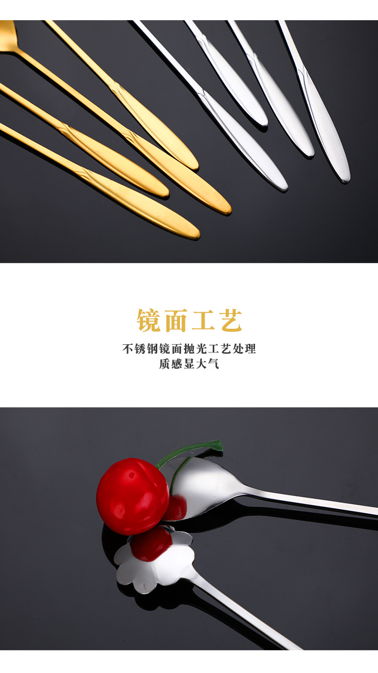 不锈钢樱花勺玫瑰花心形波斯菊燕窝蜂蜜咖啡搅拌勺婚庆伴手礼勺子详情8