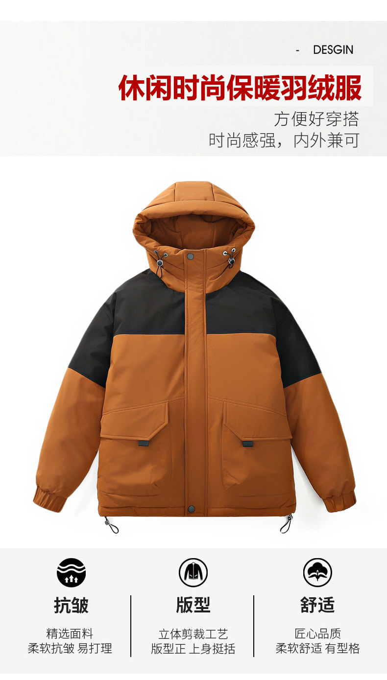 Workwear abajo chaqueta hombre 2023 nuevo otoño invierno protección contra el frío espesamiento golpear color patchwork marca de humedad pato blanco abajo ropa de invierno pic 19