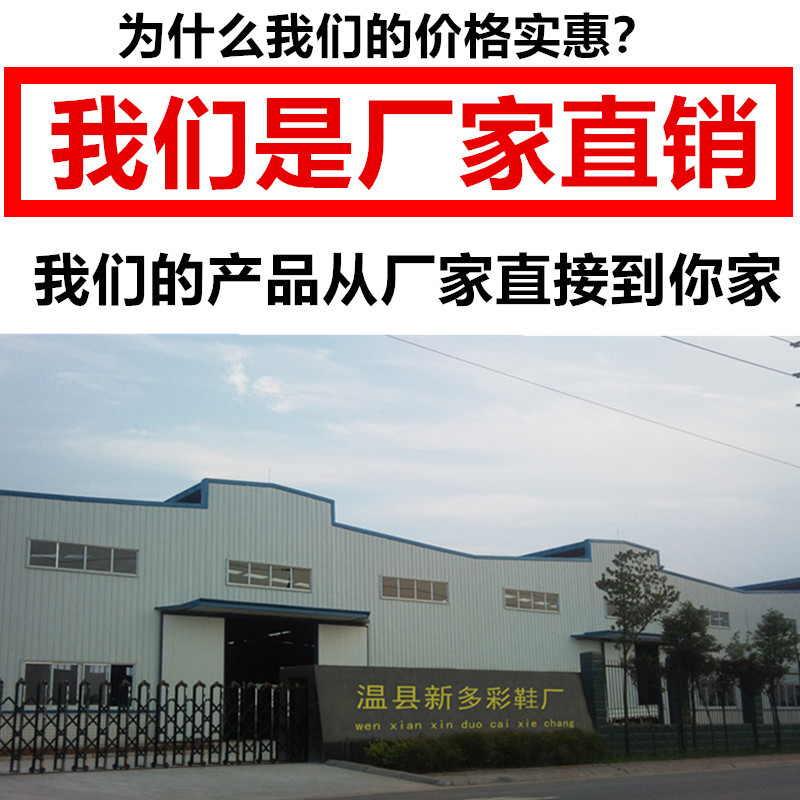 加绒棉鞋新款老北京布鞋女鞋休闲单鞋中老年健步鞋软底女舒适防滑详情5