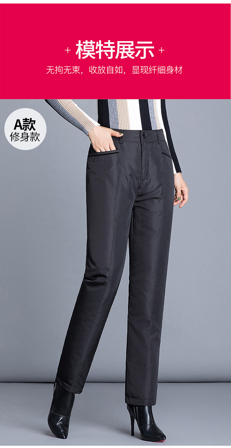 Middle-aged and elderly women wear down pants as outerwear. Large-sized, high-waisted, thickened down pants for mothers can make them look slimmer and keep them warm both inside and out in winter pic 13
