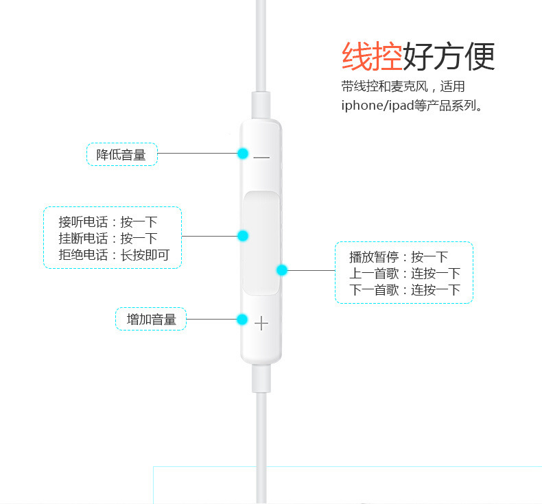 详情页4.jpg