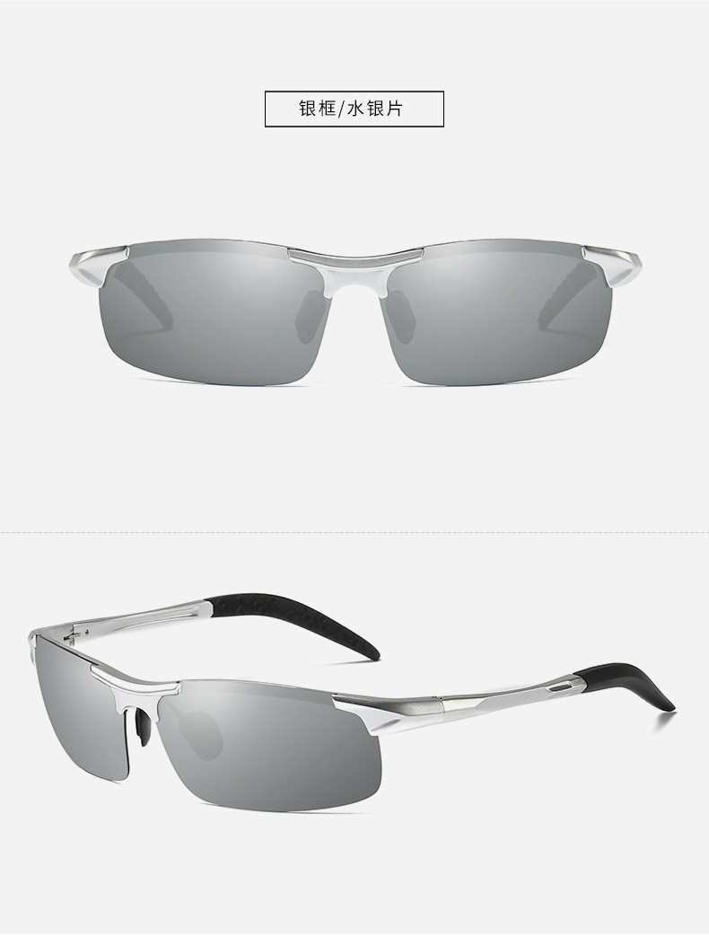 Nuevas gafas de sol de moda hombres gafas de sol de aluminio y magnesio gafas de sol polarizadas 8177 day & night vision sunglasses wholesale pic 58