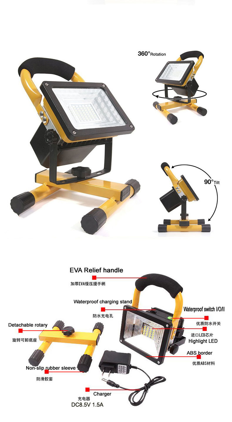 High-power floodlight charging LED construction site square lawn camping projection warning portable red and blue searchlight pic 5