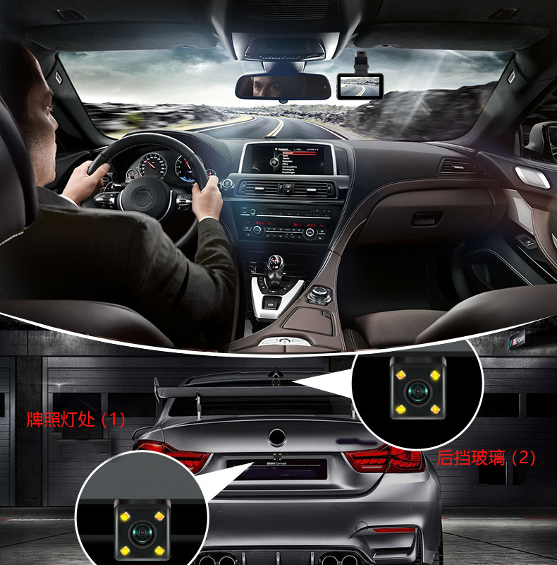 New cross-border 3-inch high-definition dash cam1080p dual-lens front and rear dual recording reversing camera pic 5