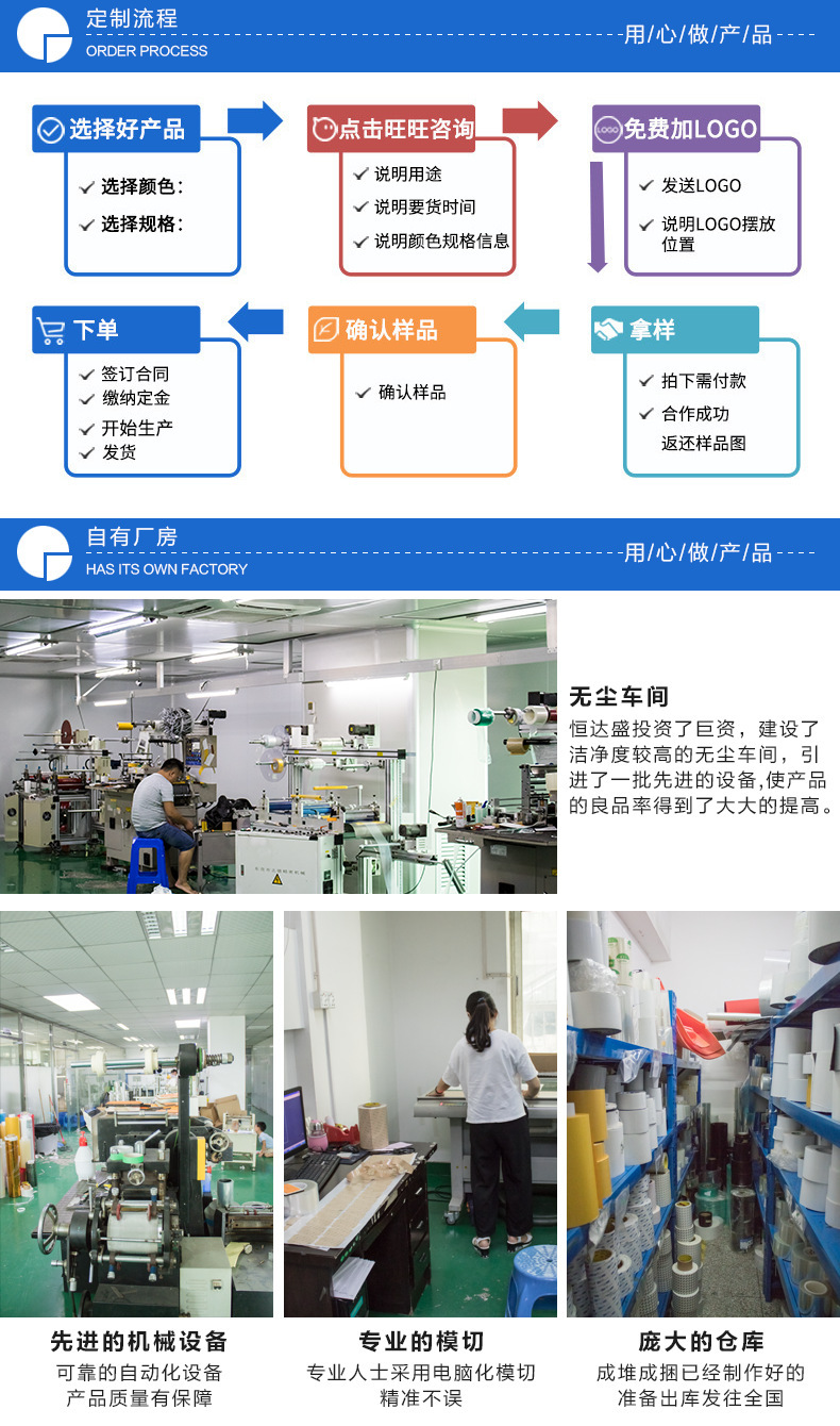 详情-20.jpg