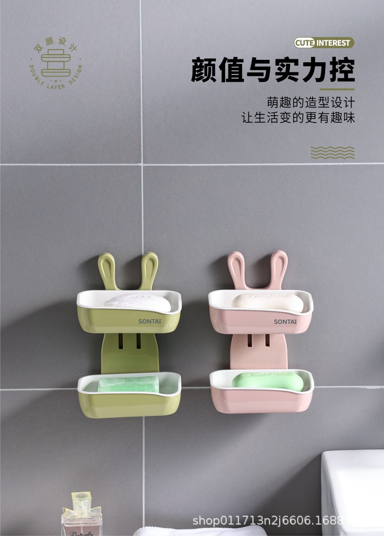 新款肥皂盒免打孔吸盘壁挂式双层沥水皂盒家用肥皂架浴室香皂盒置物架详情3