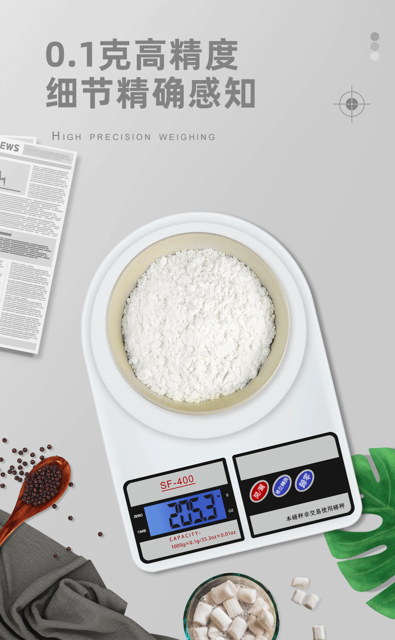 Wholesale of electronic scales, household scales, small electronic scales in grams, baking and kitchen scales, kilogram weighing scales, food gram scales pic 3
