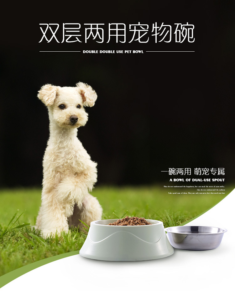 宠物食具 不锈钢狗碗猫碗 泰迪单碗 狗食盆宠物饭碗现货批发 波浪狗碗  宠物碗 宠物盆 不锈钢宠物盆 狗碗 猫碗 两用。详情1