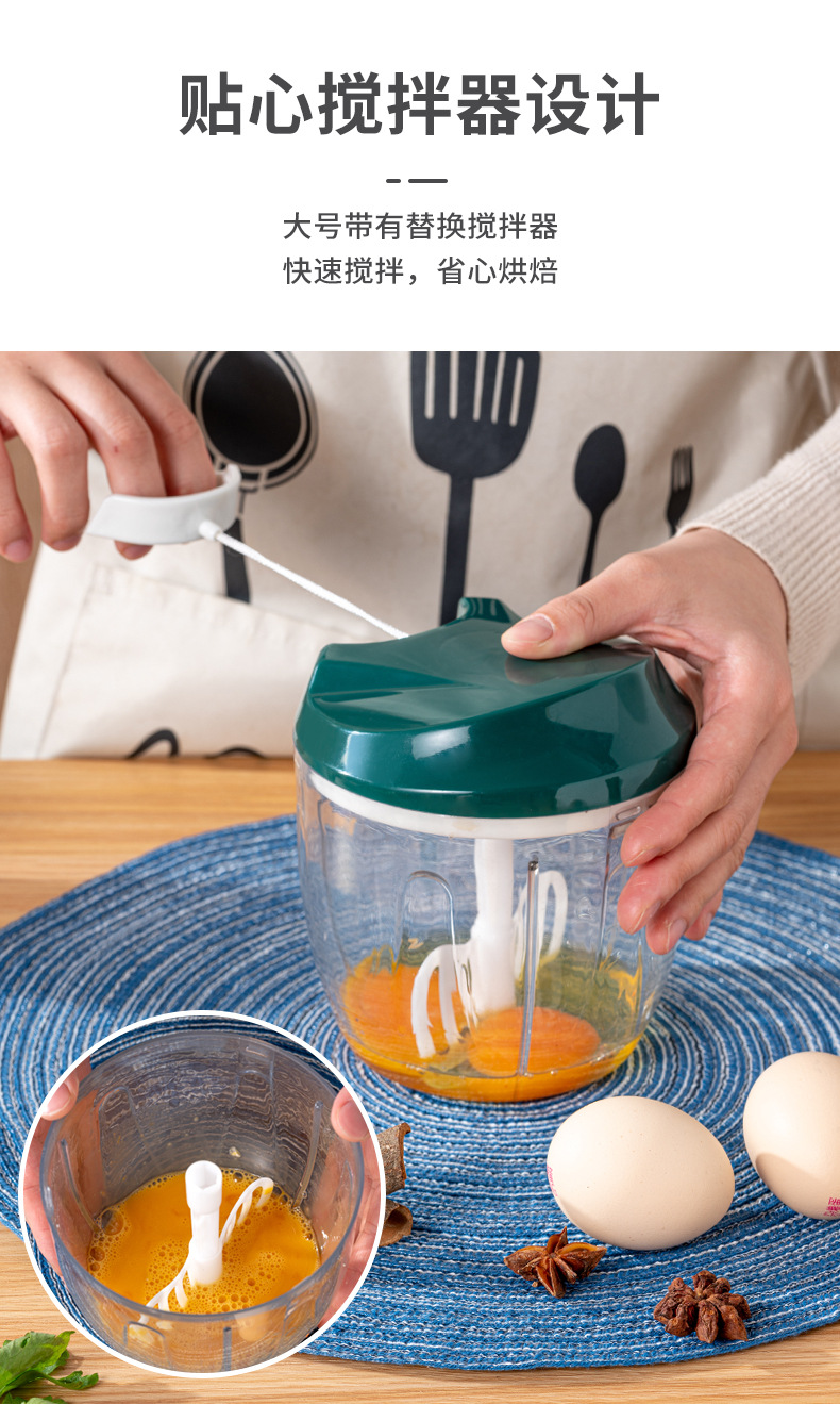 Household multi-functional vegetable shredder, convenient kitchen vegetable cutter, baby complementary food machine, food processor, hand-pulled meat grinder pic 4