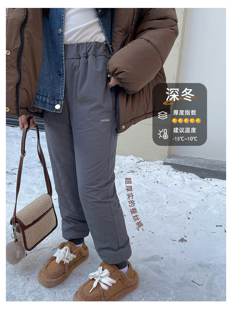 2023冬季加厚儿童棉裤男女童蚕丝裤外穿防风裤保暖长裤加绒2433详情26