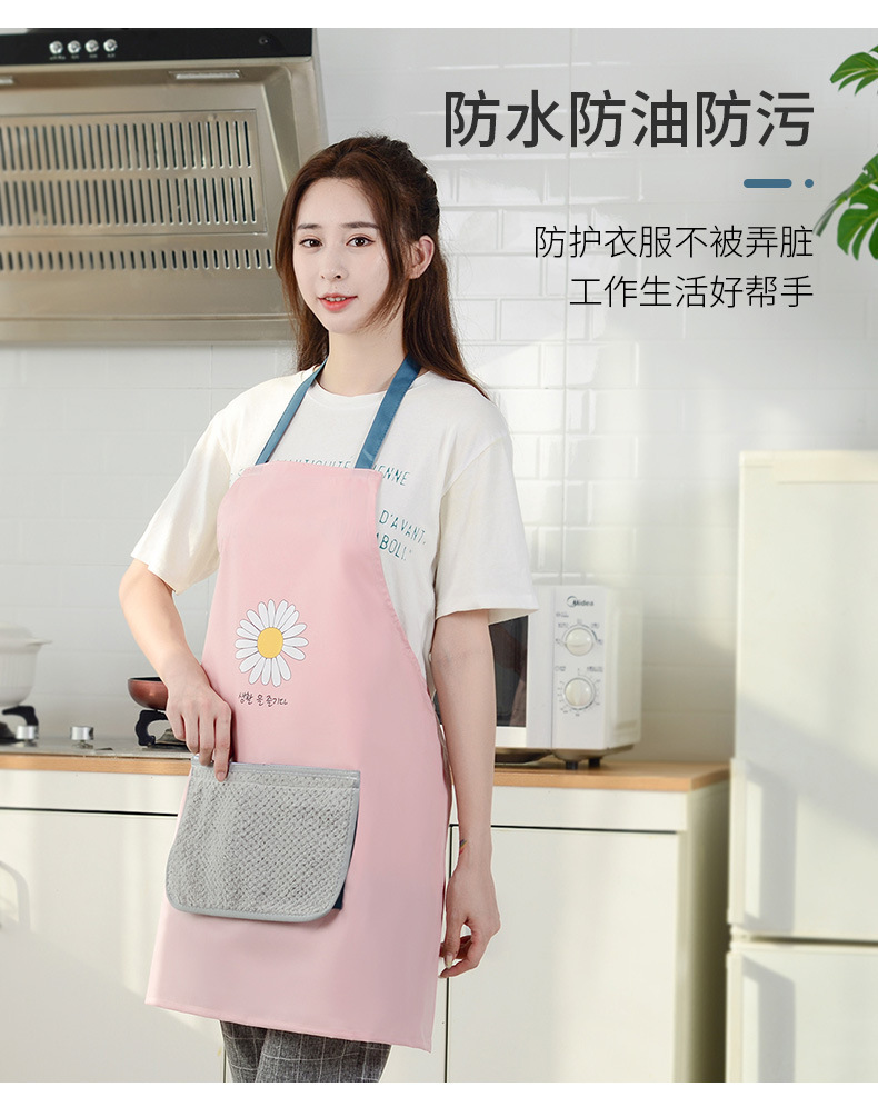 Kitchen apron, household waterproof and oil-resistant, Japanese-style hand-drying apron, Korean-style cover-up, dust-proof, cute and fashionable waistband pic 5