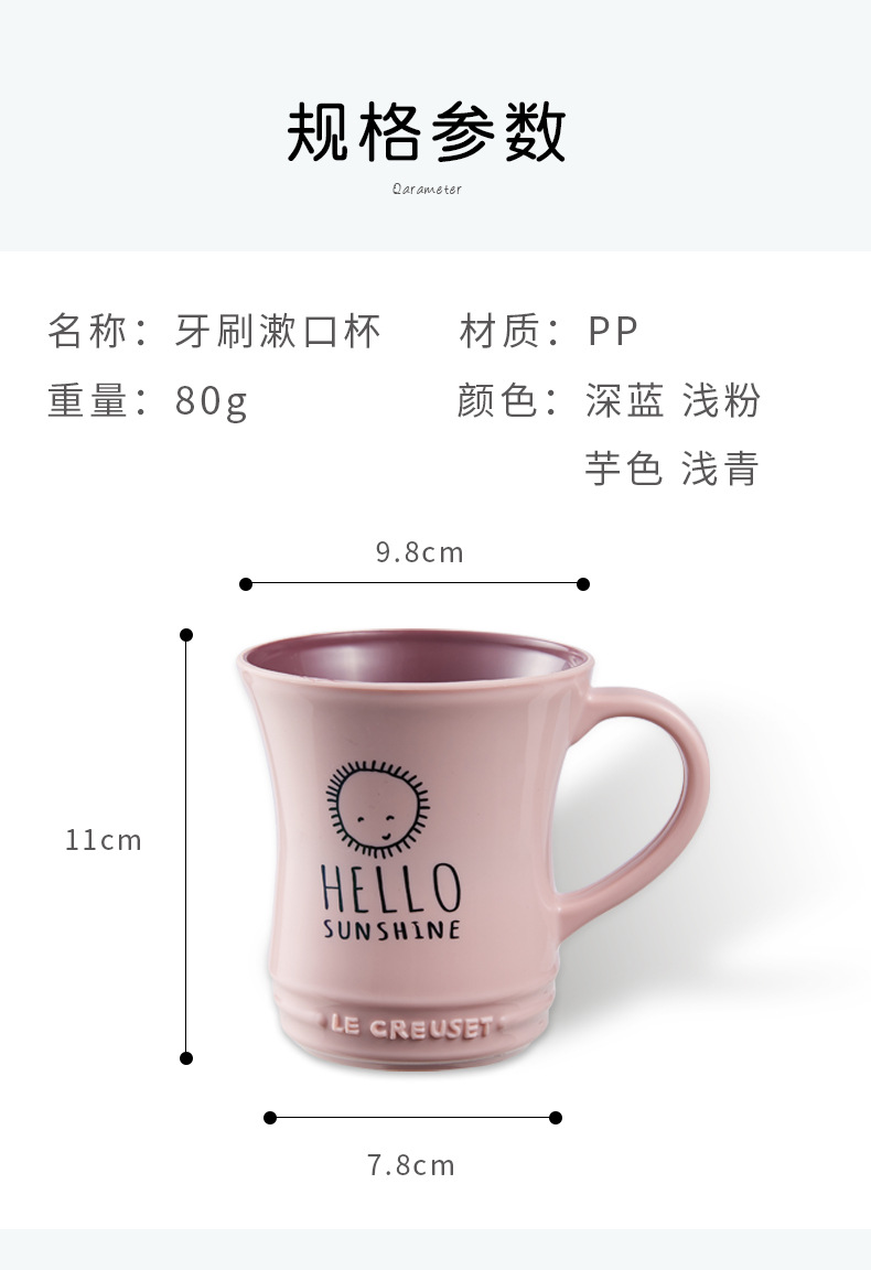 Factory direct supply creative two-color mini waist drinking cup, large cup mouth mouthwash toothbrush cup, simple multi-color brushing cup pic 8