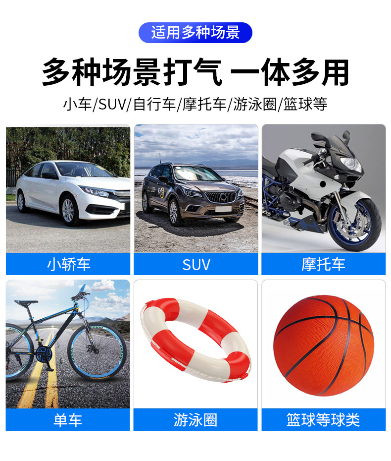 Portable car air pump, portable car air pump, high-power electric wireless tire air pump for vehicles, air pump cylinder pic 17