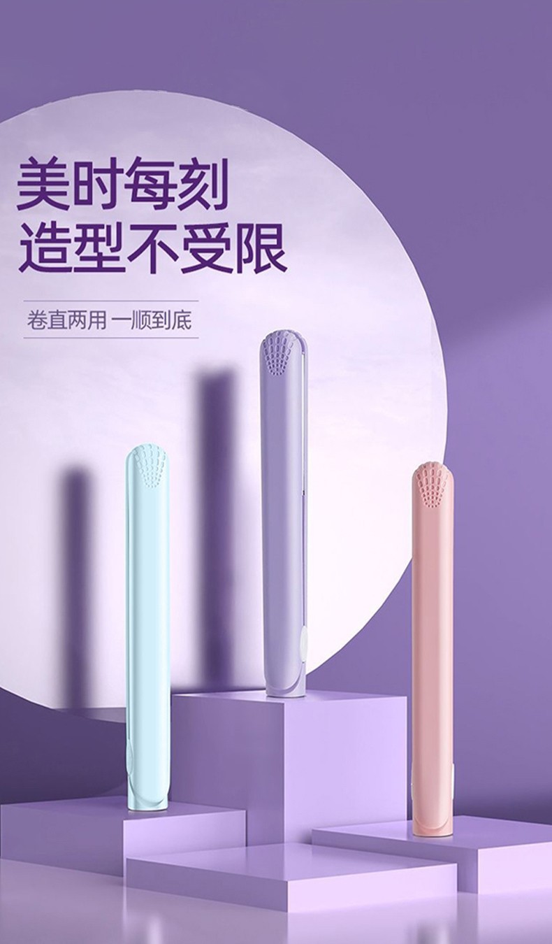 Mini curling irons, straight hair straightening irons, student dormitory perming and straightening small irons, bangs, inner buckle magic tools pic 2