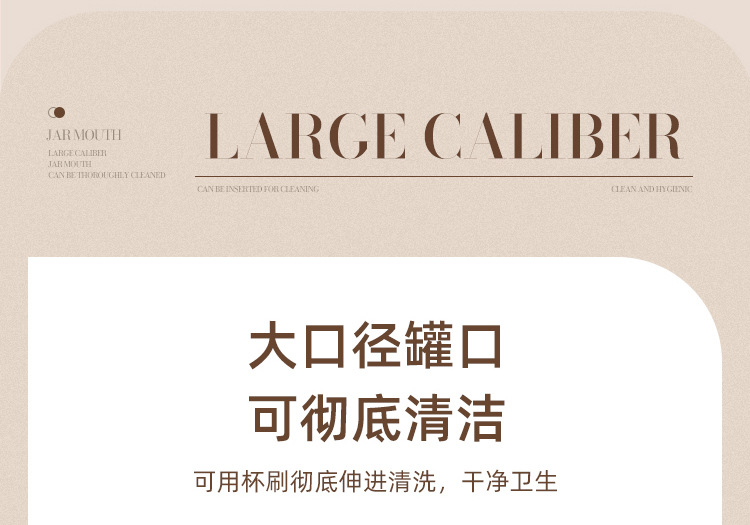 幼儿园糖果整理小罐子收纳桌面零食储物盒子塑料透明带盖密封罐详情5